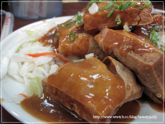 『台南美食』酥脆又夠味的陳媽香辣棧臭豆腐