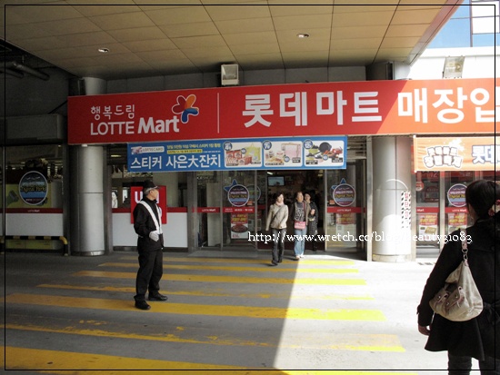 『韓國遊記』首爾樂天超市殺紅眼血拼不手軟