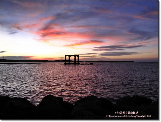 延伸閱讀：『澎湖遊記』發現屬於我們的藍海天堂之….西嶼夕陽與夜釣