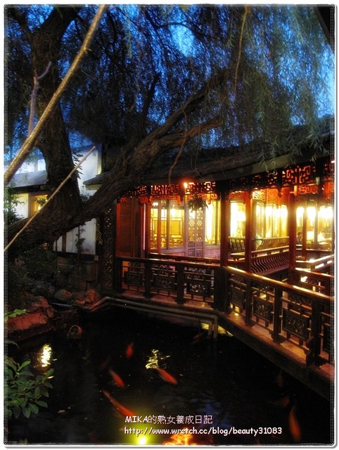 『食記』隱藏在中央大學附近古色古香的『友竹居茶藝館』