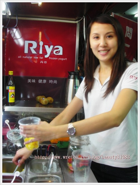 『食記』低脂天然的中壢 Riya手製優酪冰淇淋專賣店（以結束營業）